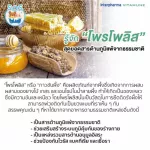 รุ่นใหม่  แชมพูอาบน้ำ pH7 อ่อนโยน  แชมพูสุนัข แชมพูแมว Enoug ขวดใหญ่ อ่อนโยน รักษาโรคผิวหนัง เหมาะสำหรับผิวแพ้ง่าย