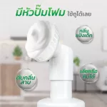 100ml. Nano Zinc โฟมอาบแห้งของสุนัข/แมว ไม่ต้องใช้น้ำ กลิ่นแป้งเด็ก สูตรอ่อนโยน ช่วยดับกลิ่นสาบ ป้องกันเชื้อแบคทีเรีย