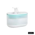 SOPAW W1 fountain, easy to clean, has a replacement filter, easy to change, soft sound
