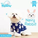 Navy Rabbit Dog Shirt