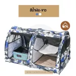 Ready to send a cat tent to contest Cat tent Large contest tent, convenient to fold