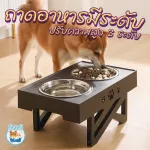 The most durable dog food bowl Adjustable height, dog rice dish, dog bowl, pet food bowl
