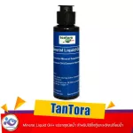 TanTora Mineral Liquid GH+ แร่ธาตุชนิดน้ำ สำหรับใช้ตั้งตู้และหลังเปลี่ยนน้ำ