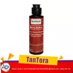 TanTora  Micro Active เร่งการย่อยสลายสารอินทรีย์ในตู้กุ้งและปลา บรรจุ 60 ml.