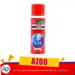 AZOO  KH PLUS  สูตรน้ำ ปรับคุณสมบัติทางเคมีของน้ำให้มีค่า KH  ขนาด 120 ml.