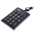 OKER Numberic Keypad 2017 (Black)
