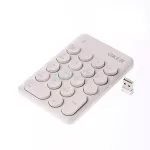 OKER keyboard Numberic Keypad K2610 (White)