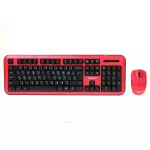 Nubwo Keyboard (2IN1) Wireless (NKM240 Sencilo) Red/Black