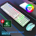 Carprprpri Italian Keyboard Gaming Mouse Set Rainbow Backlight Ergonomic Wired Keyboards Computer Mouse Gamer for Lap PC Games