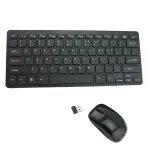 Mini Wireless 2.4 G Keyboard Mouse Dongle Receiver Membrace Box Set Black