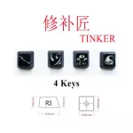 4 Keys/Set Personality Customized Mechanical Keycaps Translucent Key Caps for Dota 2 Hero Skill Keys Oem Height