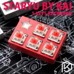 Staryu Mini Macro Pad Custom Keyboard By Tkg Kai Mini Macro Pad Mechanical Keyboard 5 Keys