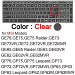 Eyboard Cer For Gl75 Gl73 Gl72 Gl72m Gl65 Gl63 Gl62mvr Gl62m Gl62vr Gl62 Clear Silicone Gaming Lap Tor N 15.6