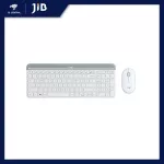 Wireless Keyboard & Mouse (Wireless Mouse and Mouse) Logitech MK470 Slim Wireless Keyboard and Mouse Combo (White) (EN/TH)