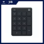 NURURIC Keypad (keyboard numbers) Microsoft (23o-00005) (Black)