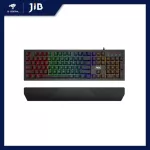 Keyboard (Keyboard) AOC Gaming GK200 Rainbow LED (Black)