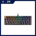 Keyboard (Keyboard) Gloorious GMMK 2 Compact Pre -BUILT EDITION (Black) (Gloorious Fox Switch - RGB LED - EN)