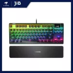 Keyboard (keyboard) Steelseries APEX 7 TKL (Steelseries QX2 RGB Red Switch - RGB LED - EN)