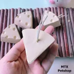 ก้อนแคลเซียม รูปทรงชีส size L // ติดกรง สำหรับนก หนู กระต่าย สัตว์ฟันแทะ