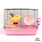 Banana shape / // Hanging cage for small animals Hamster Sugar