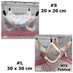 2 layers of cradle, 4 channels // hanging cages for small animals, small birds, suga, ham, squirrels