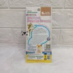 แปรง หวีขน สำหรับสัตว์เล็ก ชูการ์ไกรเดอร์ แฮมสเตอร์ กระรอก