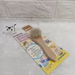 แปรง หวีขน สำหรับสัตว์เล็ก ชูการ์ไกรเดอร์ แฮมสเตอร์ กระรอก