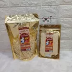 ปลาเส้น ปูเส้น ชูการ์ไกรเดอร์ สำหรับ สัตว์เลี้ยง แฮมสเตอร์ กระรอก ลิงมาโมเสท