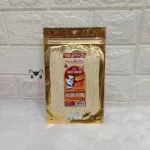 ปลาเส้น ปูเส้น ชูการ์ไกรเดอร์ สำหรับ สัตว์เลี้ยง แฮมสเตอร์ กระรอก ลิงมาโมเสท