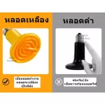 Ceramic lamps can change the color yellow tube // For the fire, give warm pets.