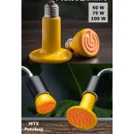 Ceramic lamps can change the color yellow tube // For the fire, give warm pets.