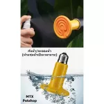 Ceramic lamps can change the color yellow tube // For the fire, give warm pets.