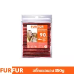 Ferrier, Sensitive Dogs Sensitive dog dessert 250-350 grams