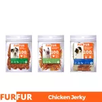 Ferpier San, Chicken, Dried Dessert, Dog Snack 170-180 grams