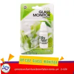 UP CO2 Glass Monitor, carbon dioxide testing and test PH D-529 Long-Term