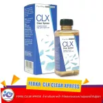 Ferka CLX CLEAR XPRESS Water Conditioning Get rid of sediment and turbidity in the aquarium.