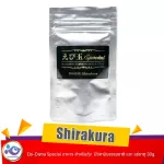 Shirakura Ebi-Dama Special Food for Shrimp has natural vitamins and minerals 30g.