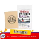 Benibachi Zero Alpha Deodorant By eliminating ammonia and other substances