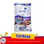 Caribsea Fiji Pink Sand is pink, strengthening a balanced system for biological filter systems.