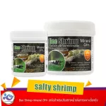 Salty Shrimp Bee Shrinp Mineral GH+ Salt for water conditioning for shrimp culture 110g./ 230g.