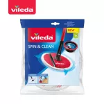 Vileda Spin & Clean refill วิเลดา ถังปั่นสปินแอนด์คลีน รีฟิล ผ้าม็อบ ทำความสะอาดผ้าตลอดเวลา ทำความสะอาดผ้าเอง