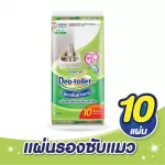Unicharm Pet แผ่นรองซับแมวลดกลิ่น Deo-toilet แบบรีฟิล10แผ่น