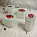 Multipurpose box, storage box, plastic box