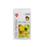Pet's 88 Fruity อาหารหนูแฮสเตอร์ ผลไม้รวมและธัญพืชรวมอบแห้ง สำหรับหนูวัยเด็ก หนูป่วย 550g