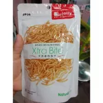 หนอนอบแห้ง เหมาะสำหรับ เม่นแคระ หนูแฮมเตอร์ สัตว์เลื่อยคลาน และ ชูก้าไกรเดอร์  60 กรัม