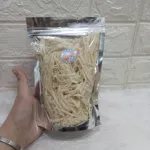 ปลาเส้น tk 80 กรัม สำหรับ ชูการ์ไกรเดอร์ กระรอก เม่นแคระ แฮมสเตอร์ สัตว์ฟันแทะ สุนัข แมว