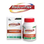 Free Redcurflex Redcurflex Maintenance supplement Maintenance from the origin of osteoarthritis