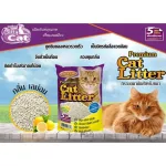 Catty Cat cat sand, size 5 liters, 3 smells