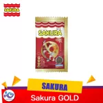 Sakura Gold fish food, 20 g golden edges b, s, m