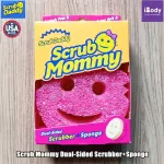 Multipurpose sponge Scrub+sponge used to wash dishes, stainless steel glass scrub mommy® Dual-Sided Scrubber+Sponge Scondy®